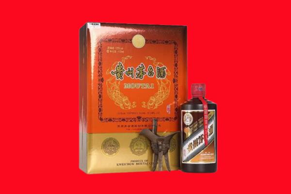 南通市回收30年茅台