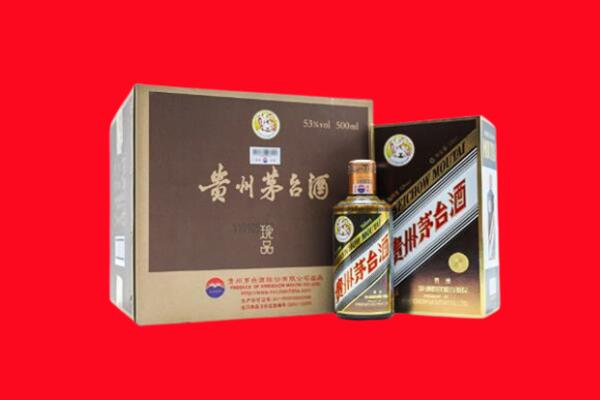 南通市回收50年茅台