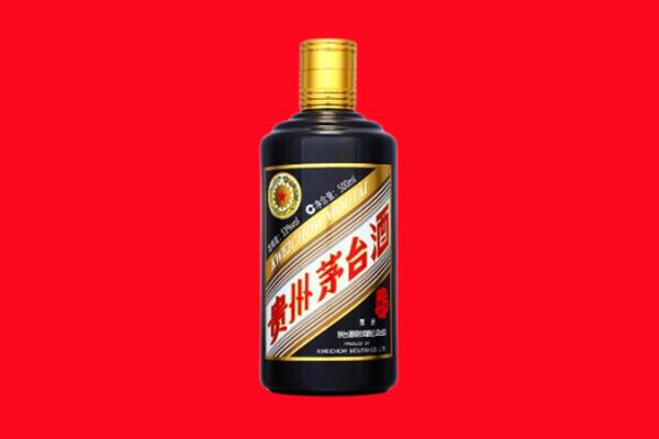 南通市回收茅台酒瓶